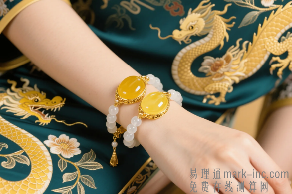 属龙女生佩戴什么防小人转财运