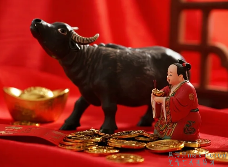 属牛人怎么改变财运 属牛的怎么转运招财