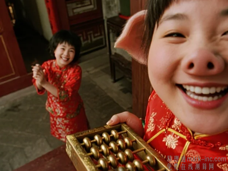 83年猪女会大富大贵吗